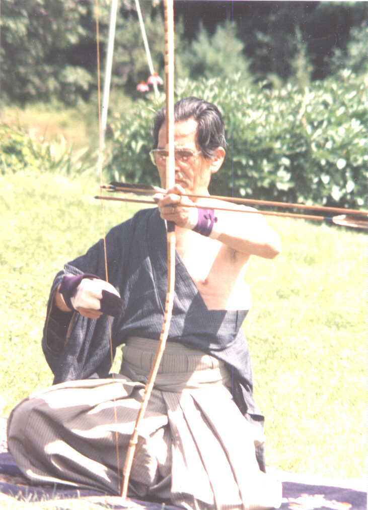 Kyudo